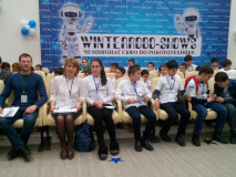 открытие-3