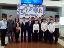 IMG_20180208_121908